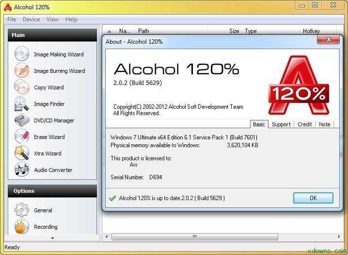 Alcohol 120%2.0.1.2033 安装版